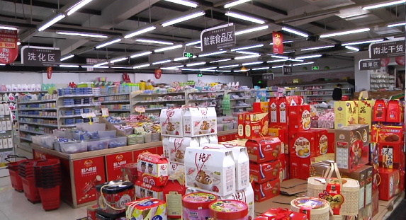 1580213449341129.png QQ截图20200128200958.png