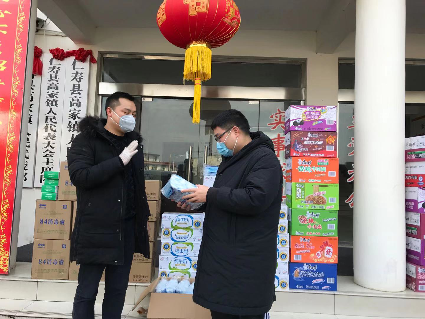 图片8.png