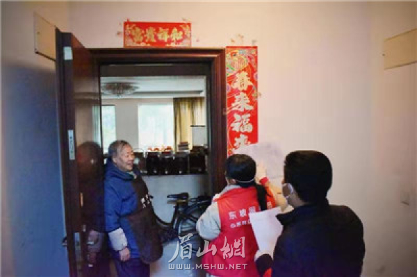微信图片_20200131105253.jpg