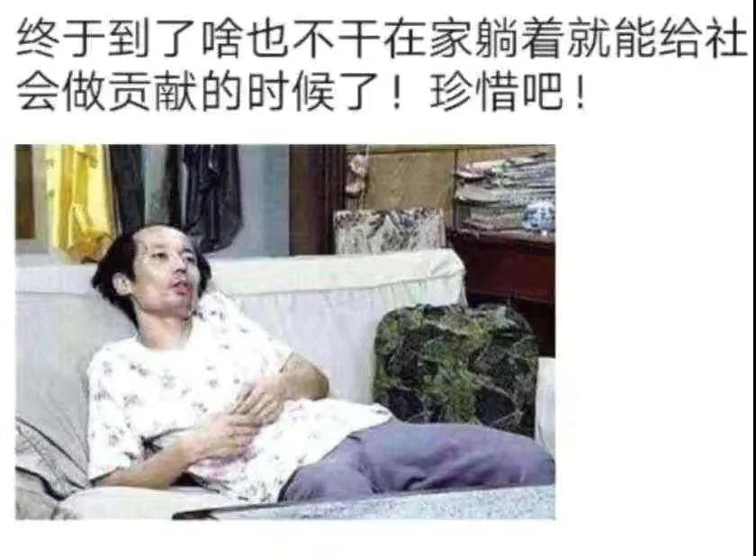 微信图片_20200131124409.jpg