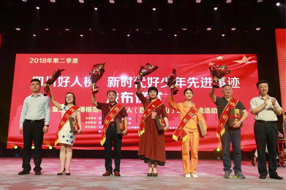 微信图片_20200131124915.jpg