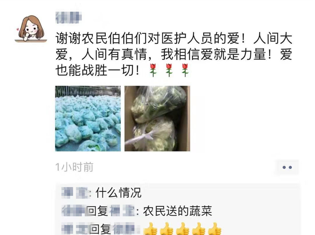 微信图片_20200131150521.jpg