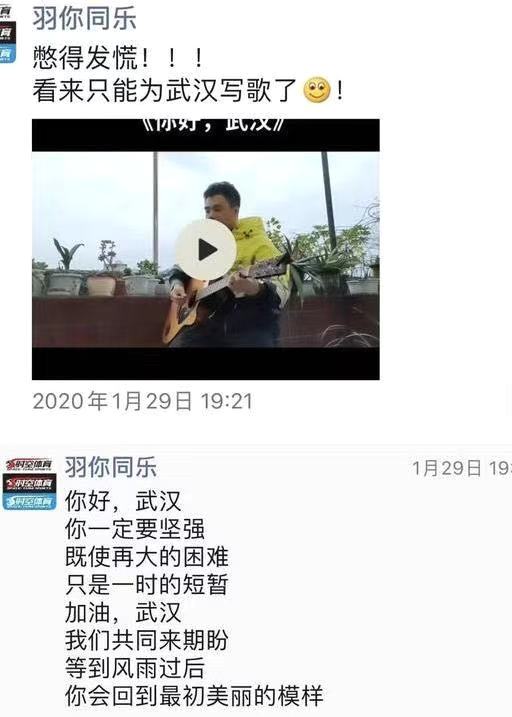 微信图片_20200131152933.jpg