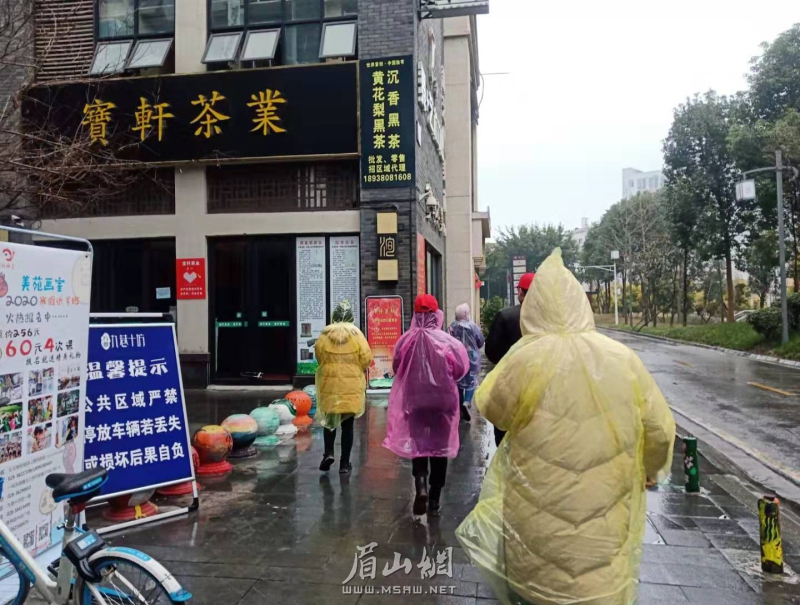 微信图片_20200131143648.jpg