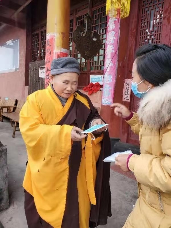 微信图片_20200201085855.jpg