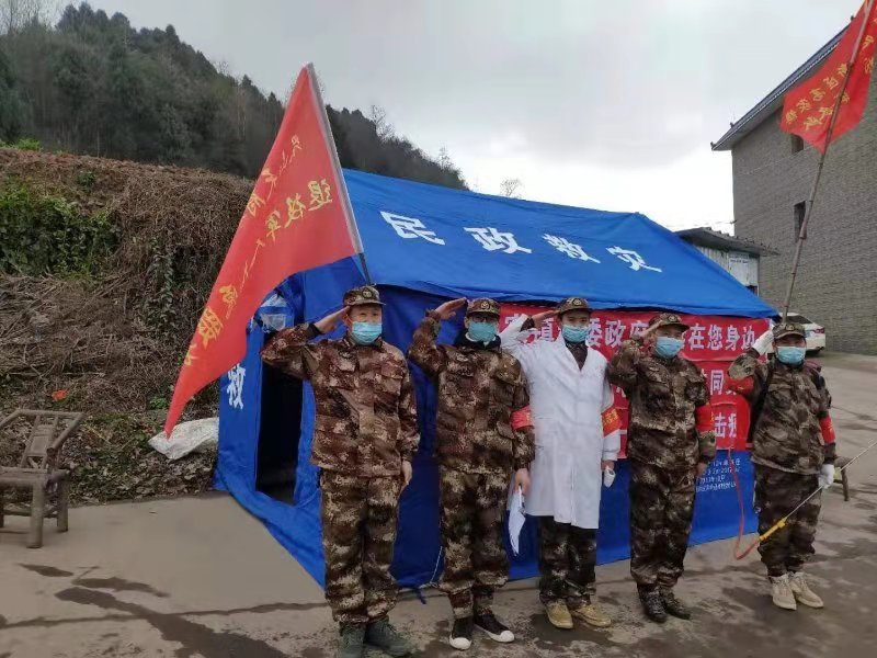 微信图片_20200201085900.jpg