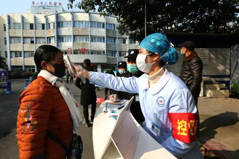 微信图片_20200201101436.jpg 微信图片_20200201101436.jpg