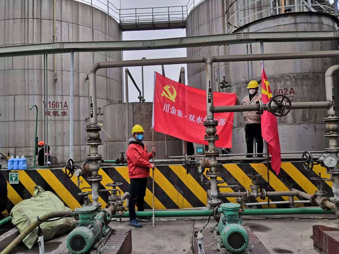 微信图片_20200201132137.jpg