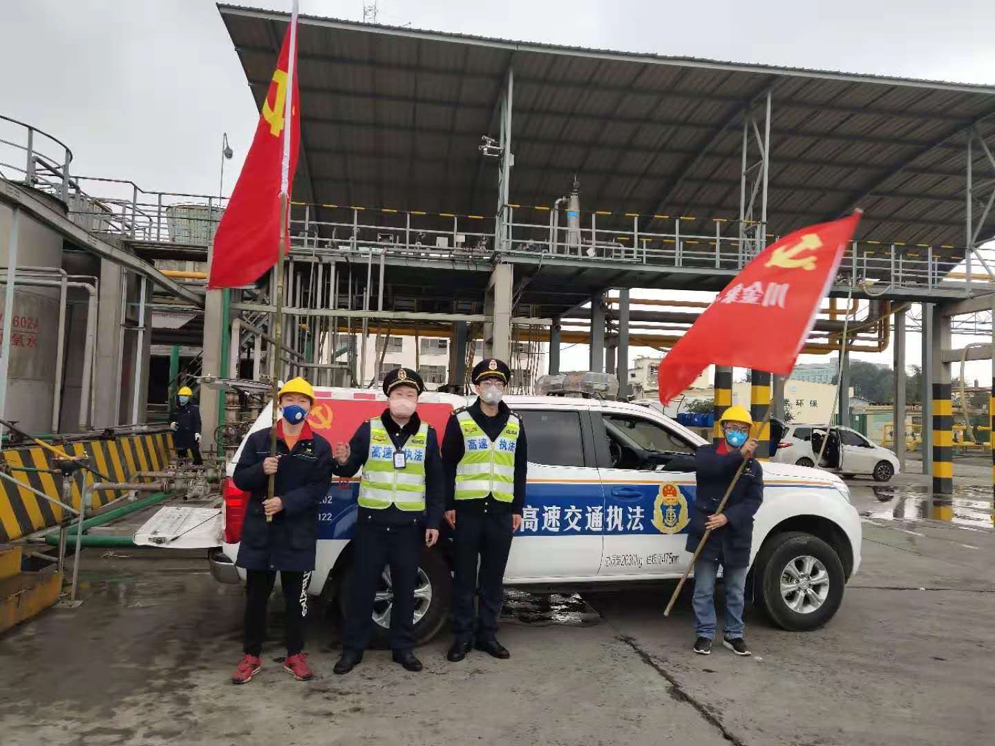 微信图片_20200201132143.jpg