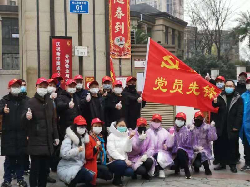 微信图片_20200201140054.jpg