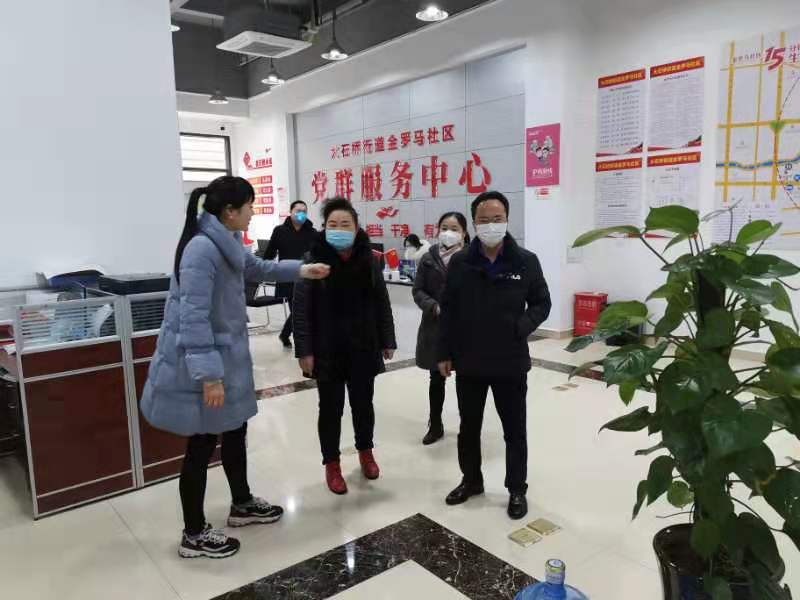 微信图片_20200201140050.jpg