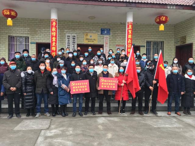 微信图片_20200201164814.jpg