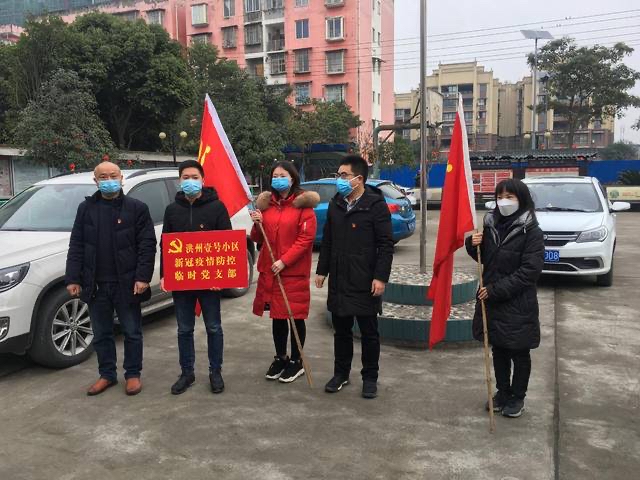 微信图片_20200201164819.jpg