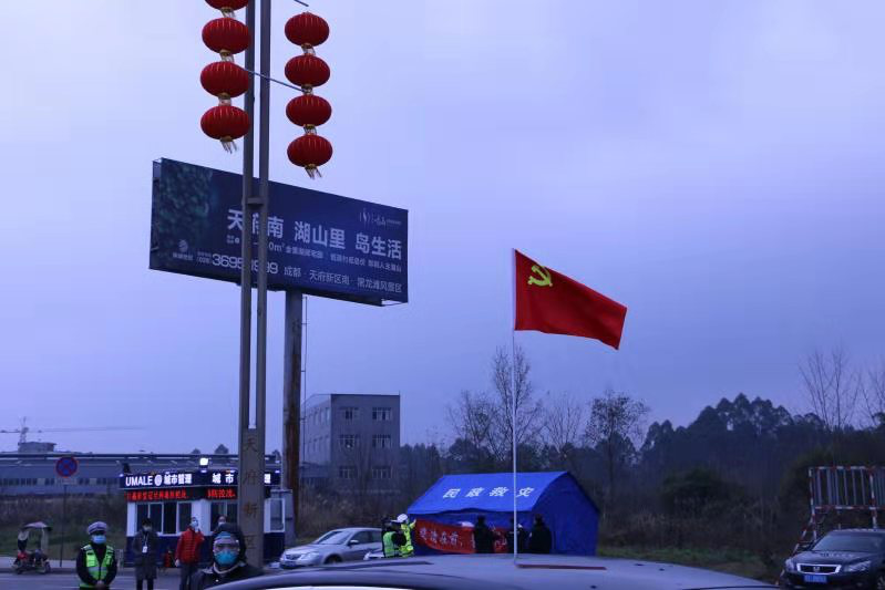 图片6.png
