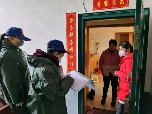 微信图片_20200202103432.jpg