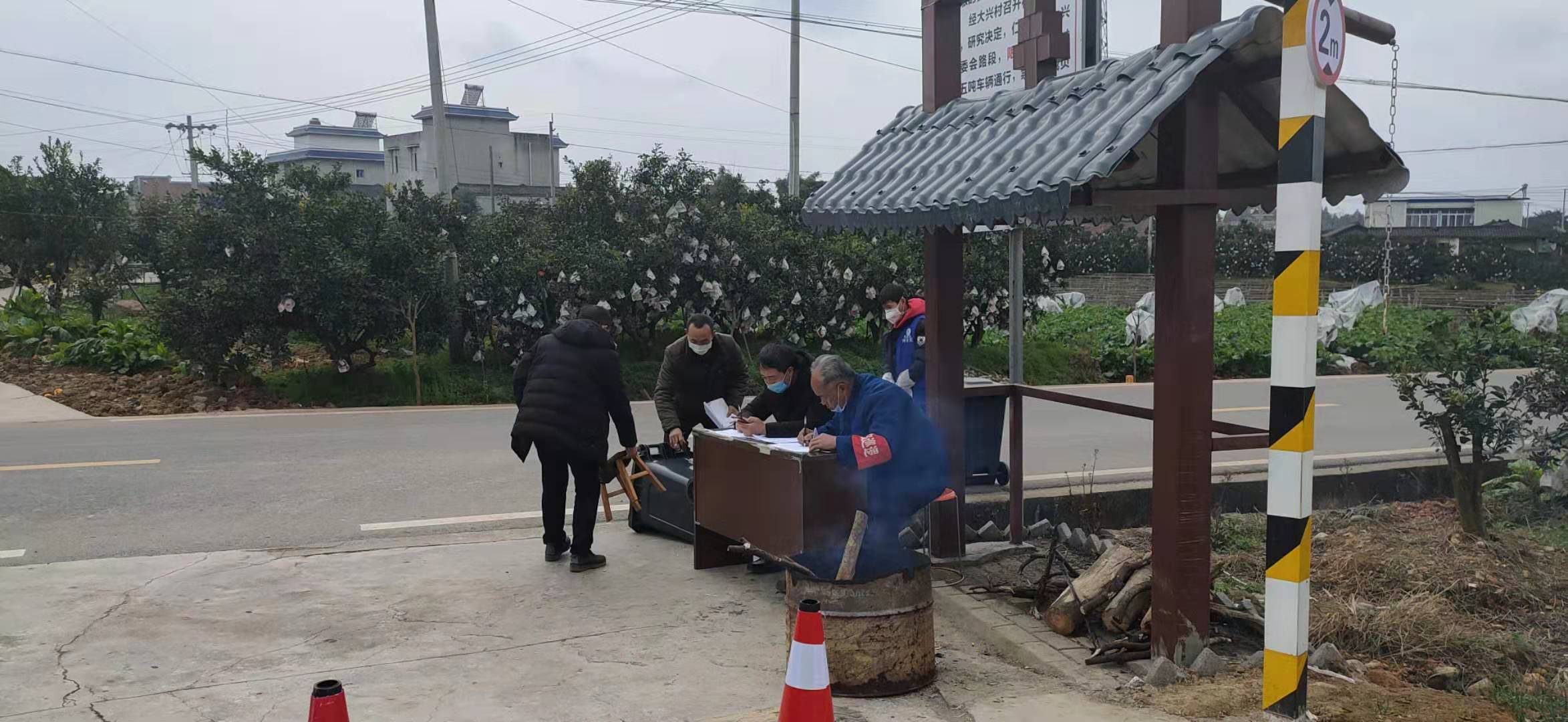 微信图片_20200202103906.jpg