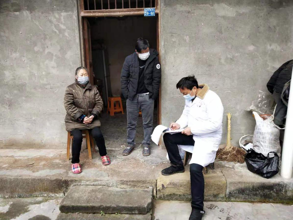 微信图片_20200202113730.png