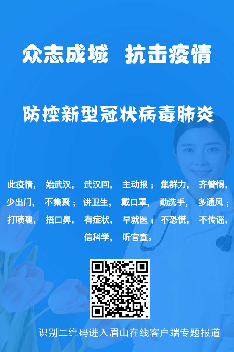 专题1.jpg 专题1.jpg