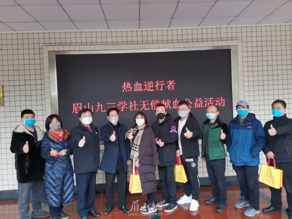 QQ图片20200203121043.jpg