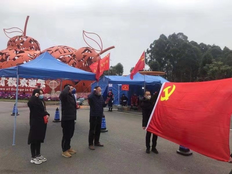 微信图片_20200203153746.jpg
