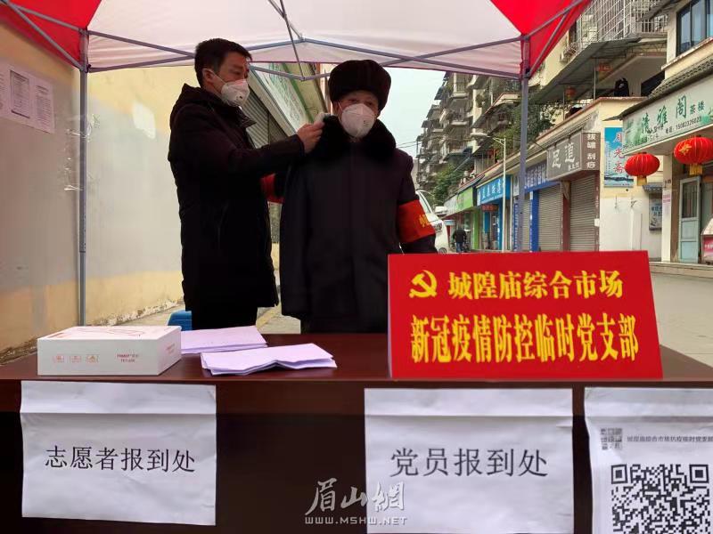 微信图片_20200203200338.jpg