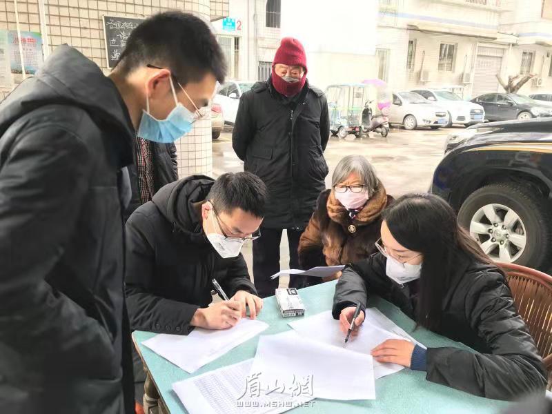 微信图片_20200203200333.jpg