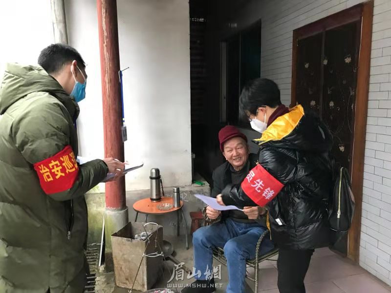 微信图片_20200203200329.jpg