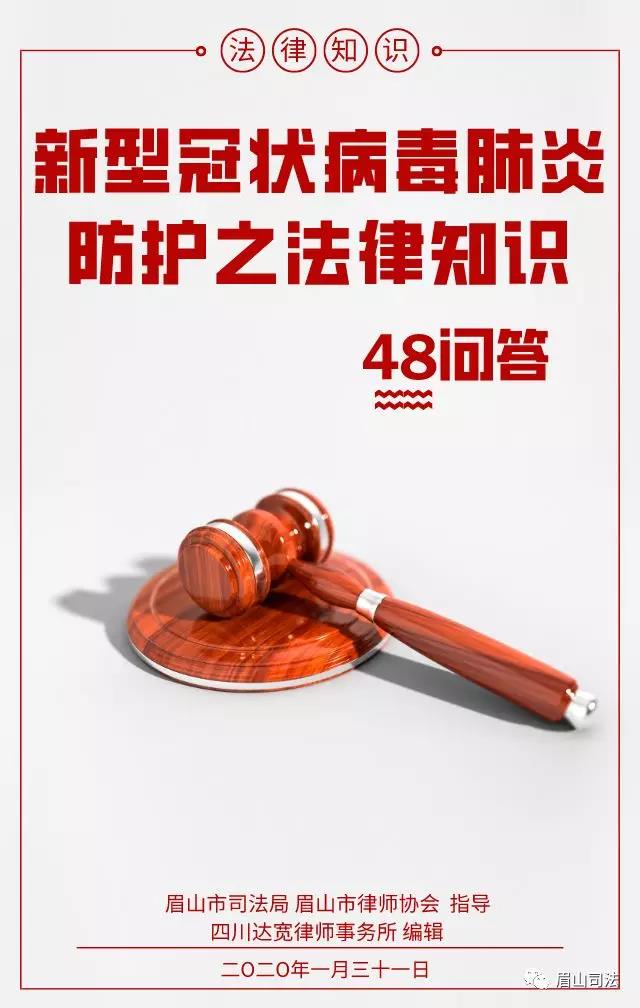 微信图片_20200204190227.jpg 微信图片_20200204190227.jpg