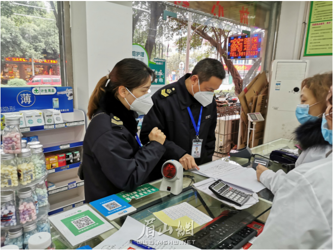 微信截图_20200204192211.png