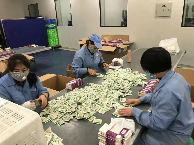 微信图片_20200205174945.jpg