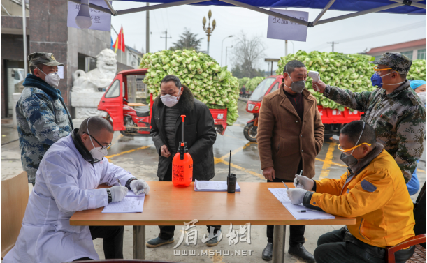 微信截图_20200207205503.png