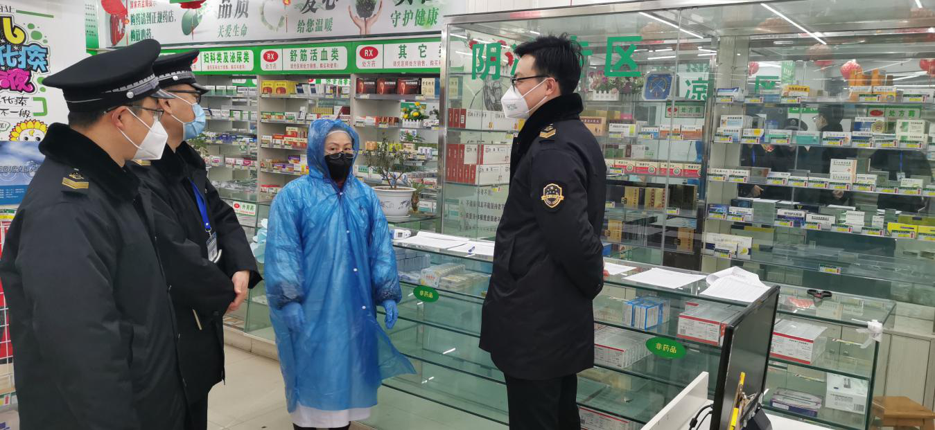 图片3.png