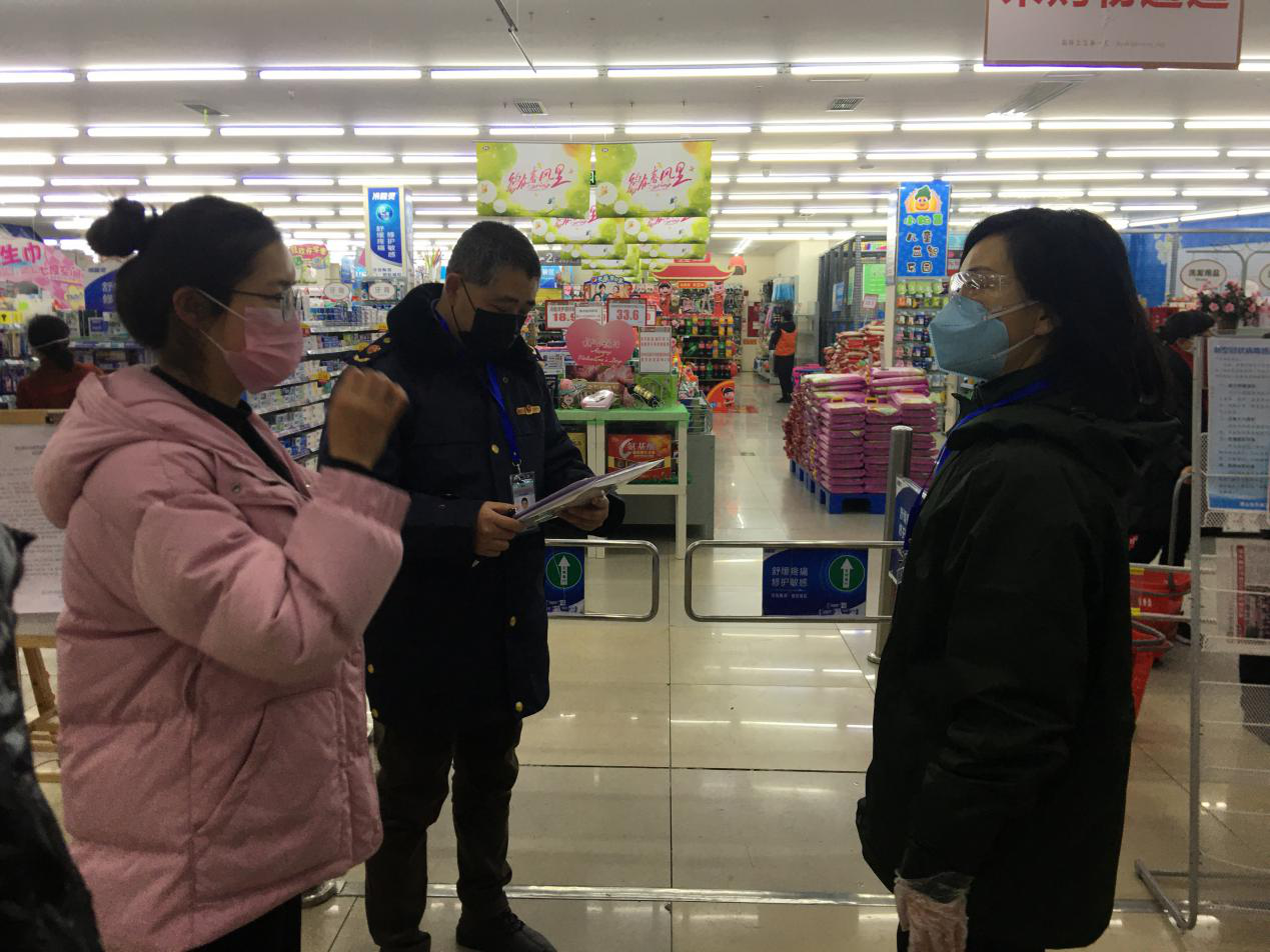 图片4.png