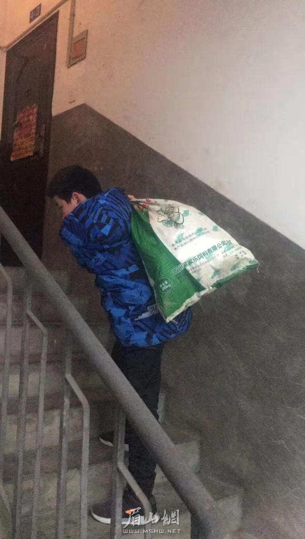 微信图片_20200211094640.jpg