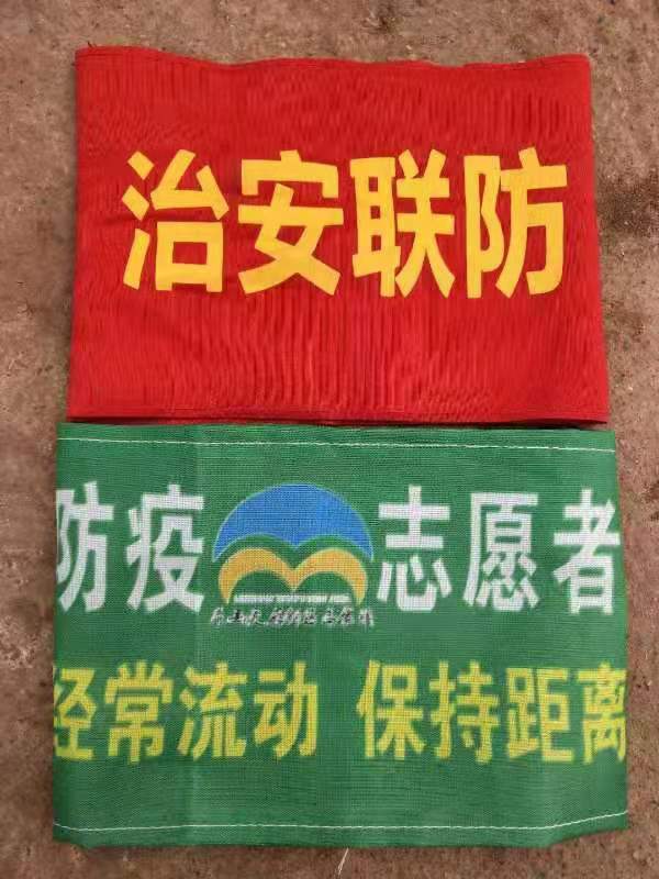 微信图片_20200211172251.jpg