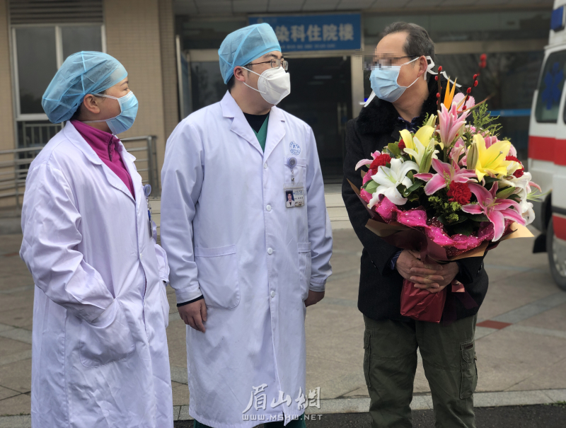 微信图片_20200219093610.jpg