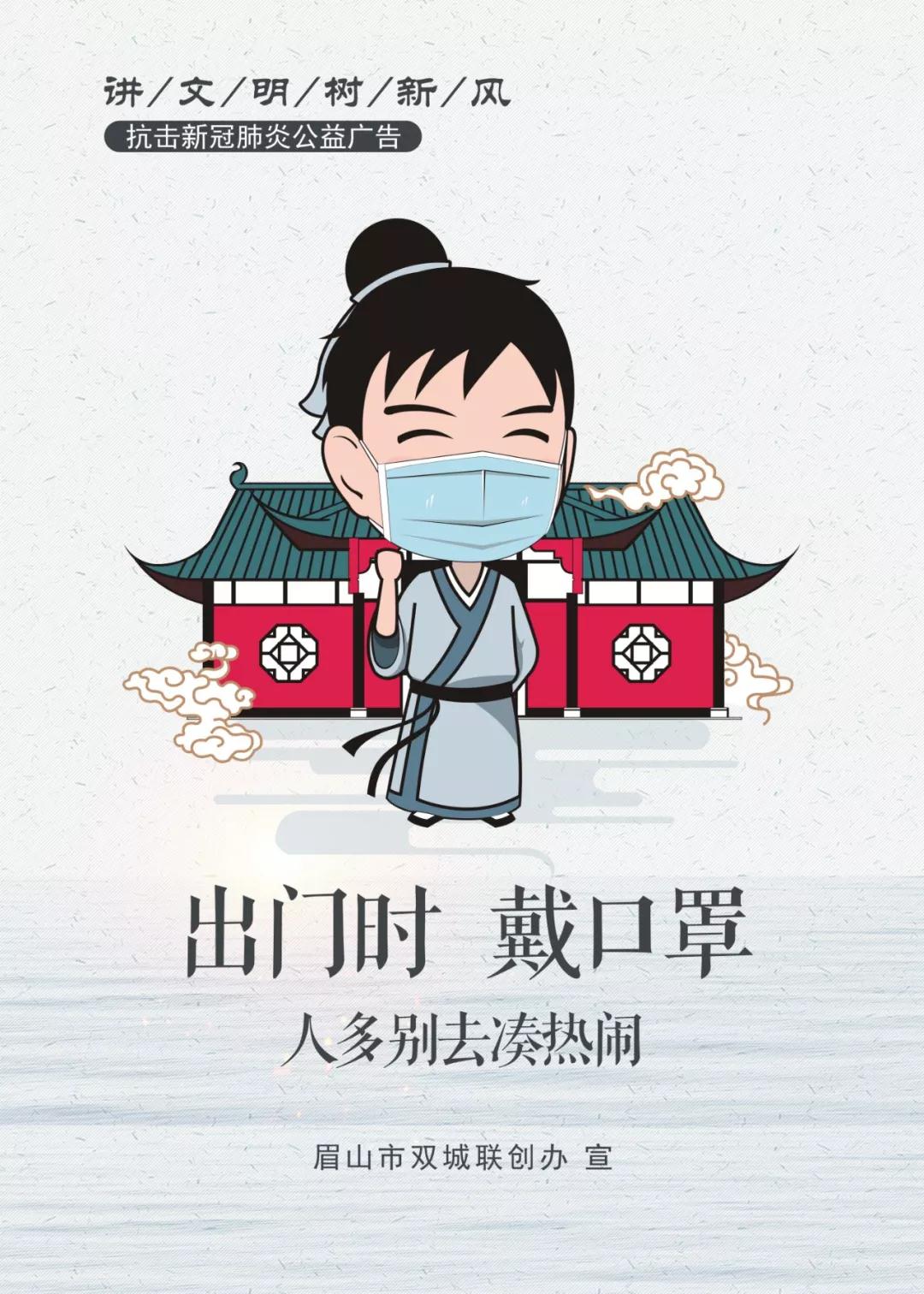微信图片_20200220172503.jpg