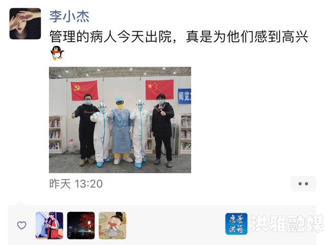 微信图片_20200223114323.jpg