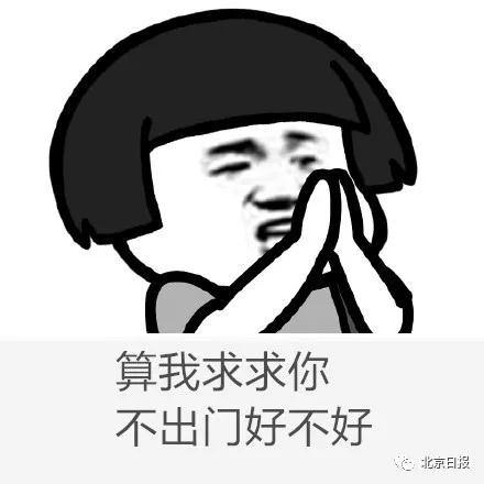 微信图片_20200223140940.jpg