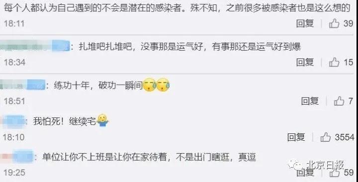 微信图片_20200223141035.jpg