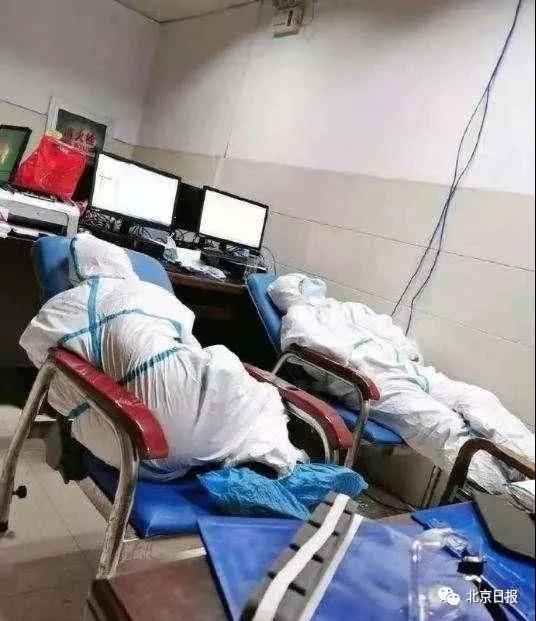 微信图片_20200223141150.jpg