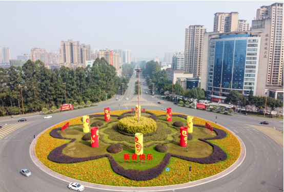 微信截图_20200224161004.png