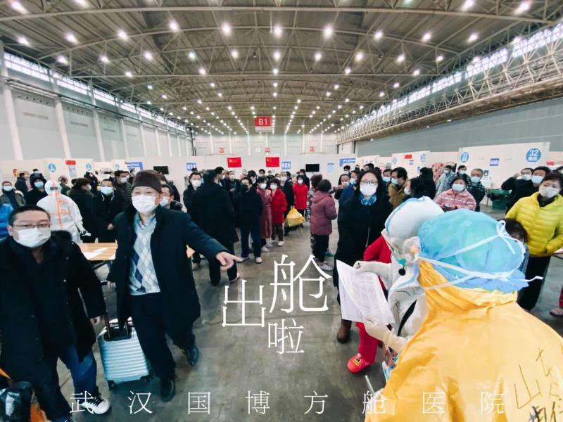 微信图片_20200225180156.jpg