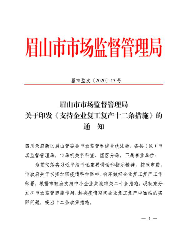 图片 6.png