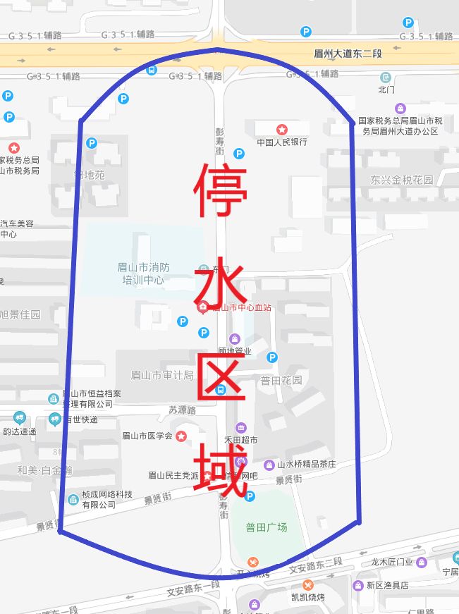 微信图片_20200227132218.jpg