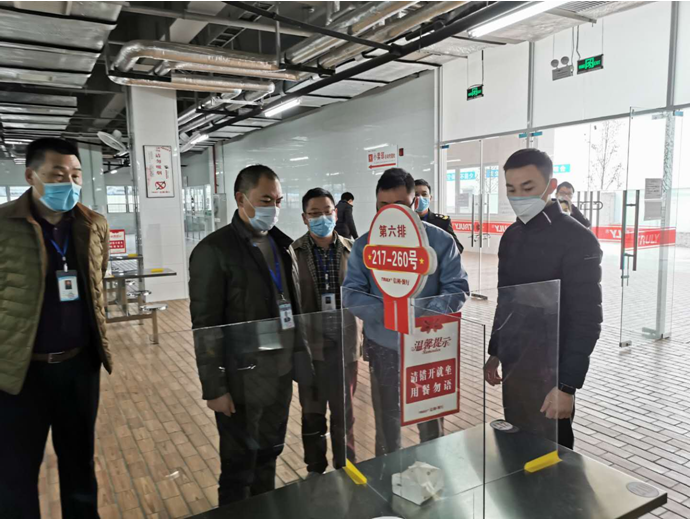 QQ截图20200228200849.png