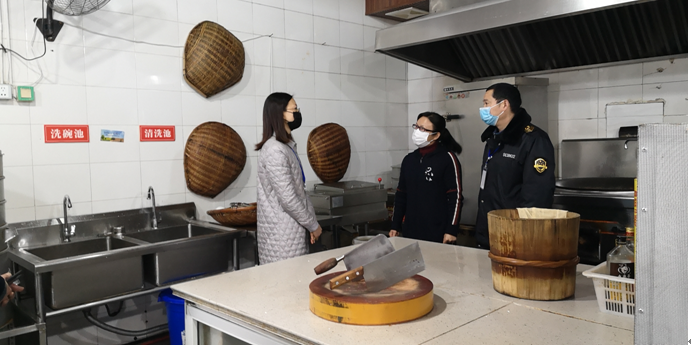 QQ截图20200228200906.png