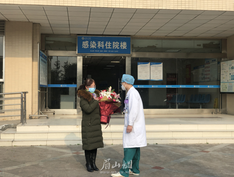 微信图片_20200229171121.jpg