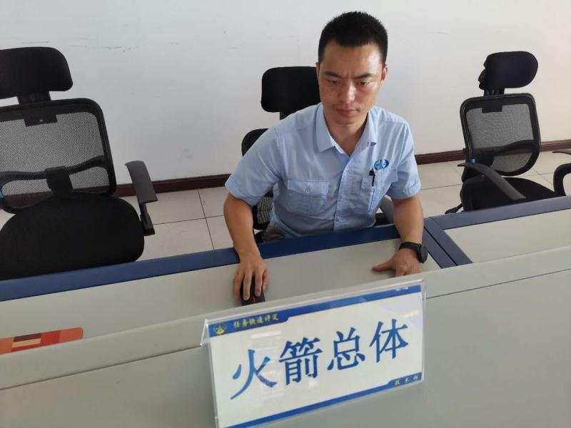 微信图片_20200723135310.jpg 微信图片_20200723135310.jpg
