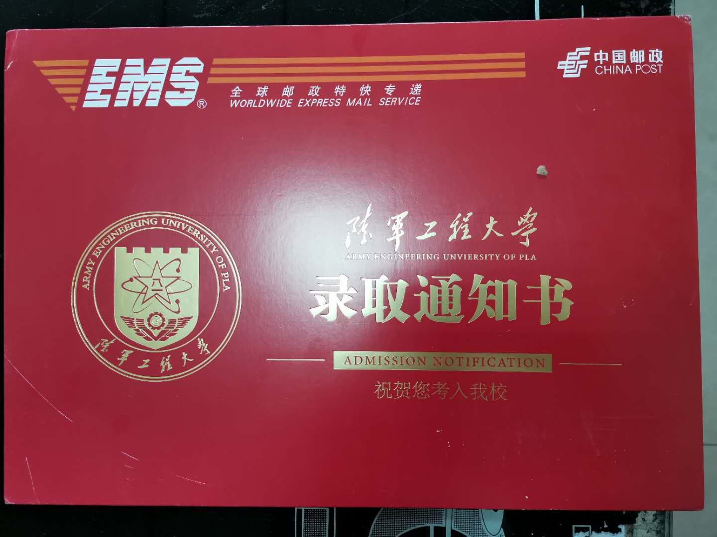 微信图片_20200814102610.jpg